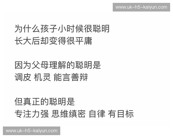 高格vs平庸：在繁琐世界里，重启你的“审美特权”